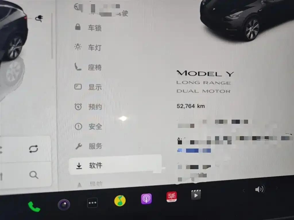 Tesla Model Y 2023 из CN, фото 5