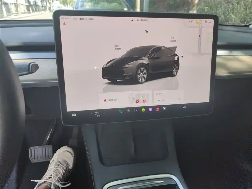 Tesla Model Y 2023 из CN, фото 6