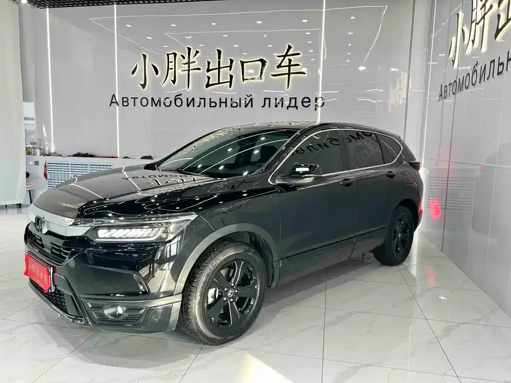 Honda Breeze 2022 из CN, фото 1