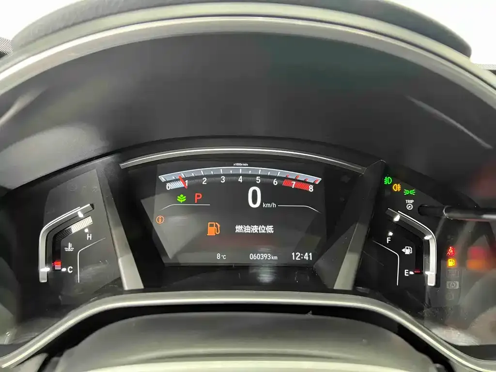 Honda Breeze 2022 из CN, фото 9