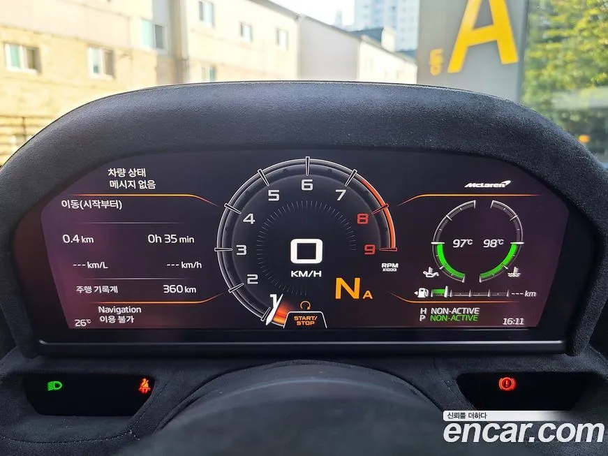 Mclaren 765LT 2022 из KR, фото 8