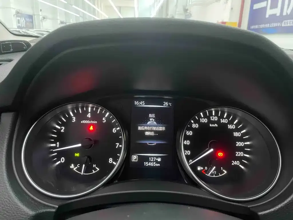 Nissan Qashqai 2022 из CN, фото 7