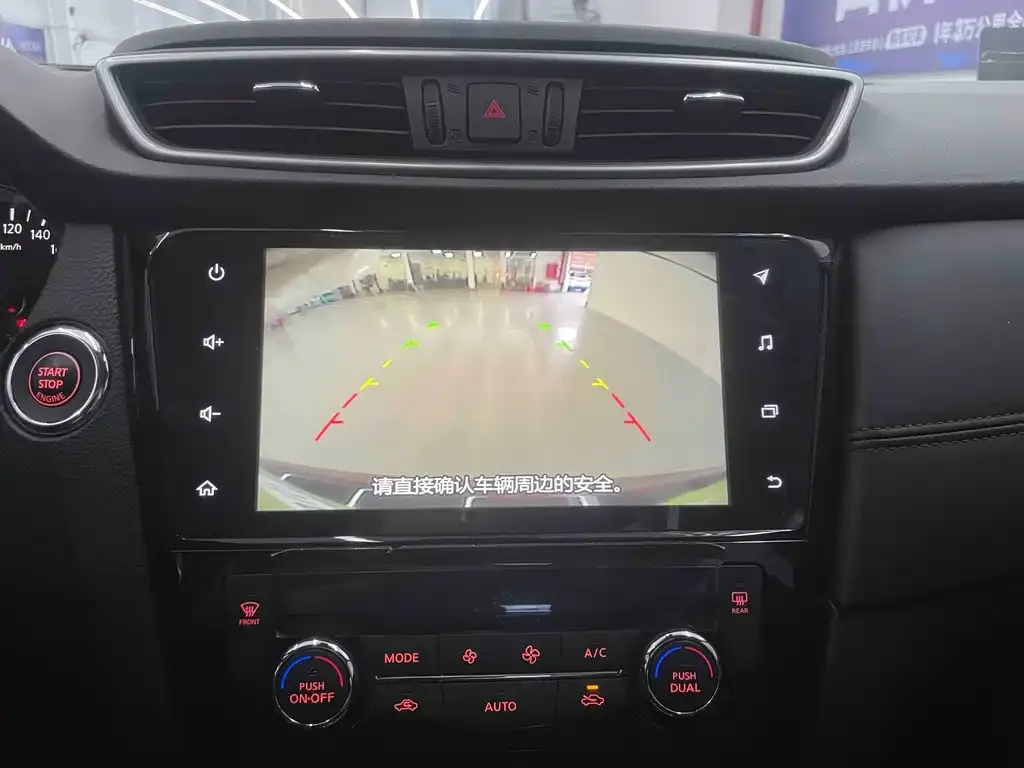 Nissan Qashqai 2022 из CN, фото 9