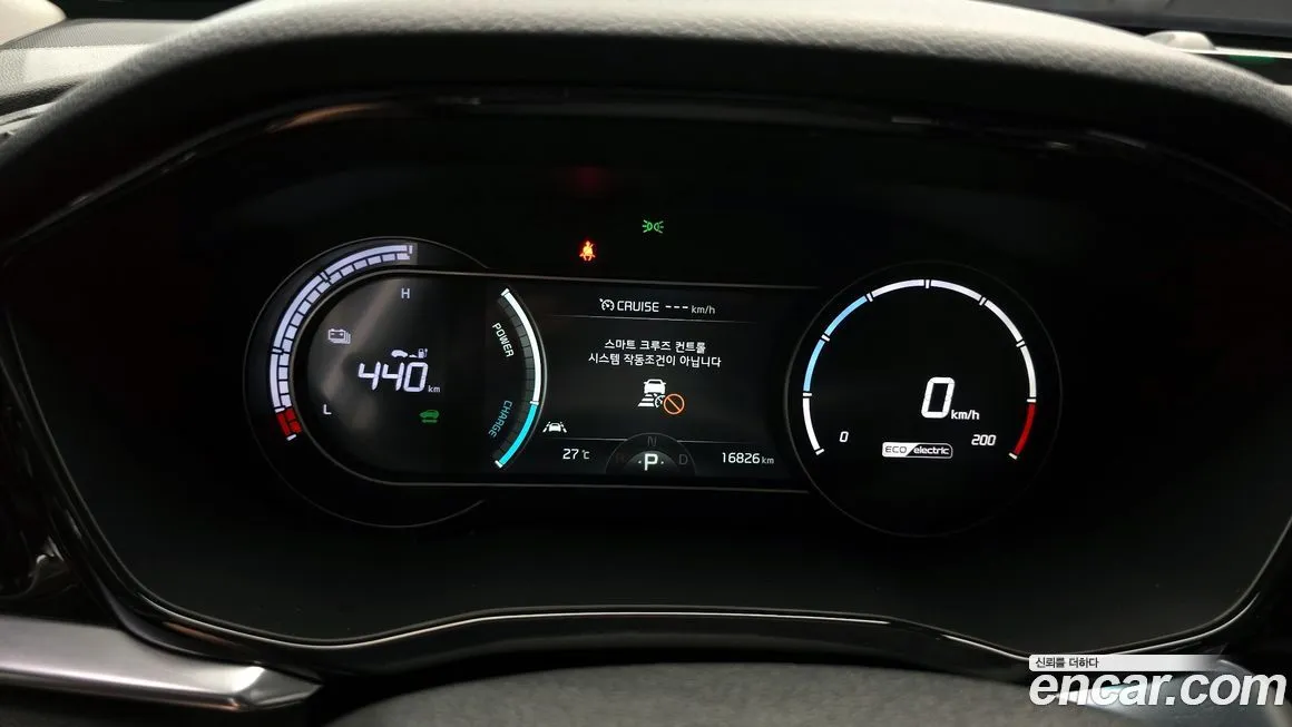 Kia Niro — фото 8