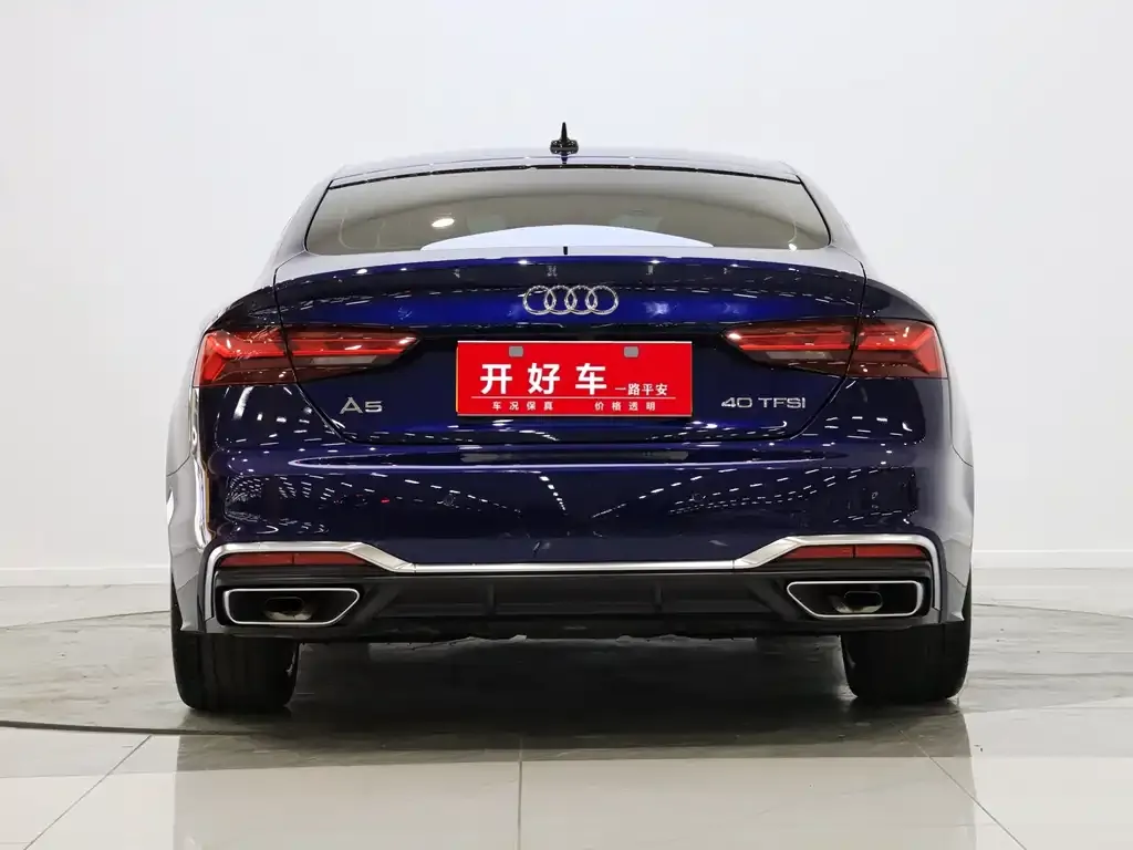 Audi A5 (Import) 2023 из CN, фото 5