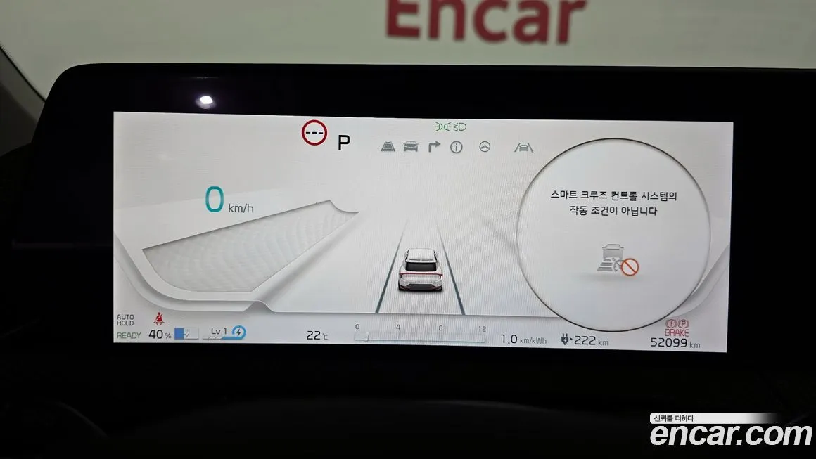 Kia EV6 — фото 8
