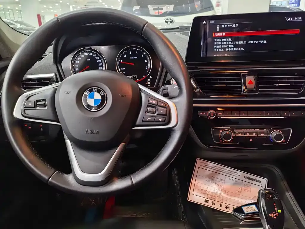 BMW 1 Series 2022 из CN, фото 10