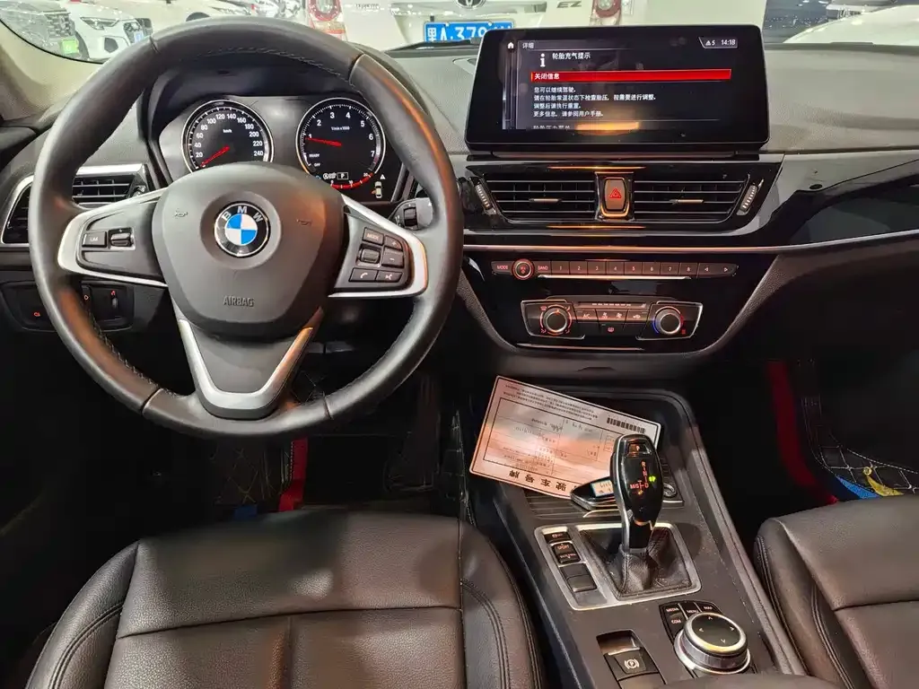 BMW 1 Series 2022 из CN, фото 9