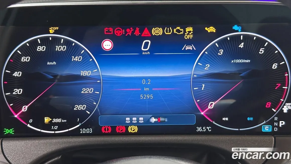 Mercedes-Benz E-Class 2025 из KR, фото 8