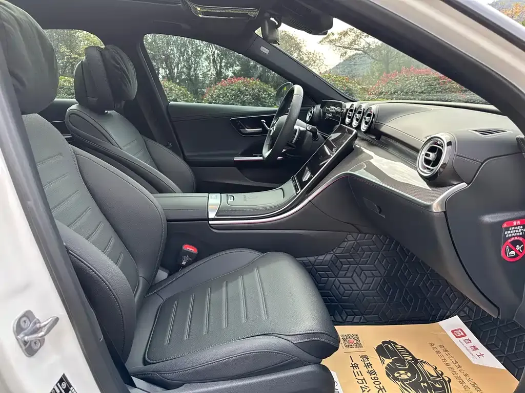 Mercedes-Benz C-Class 2024 из CN, фото 7