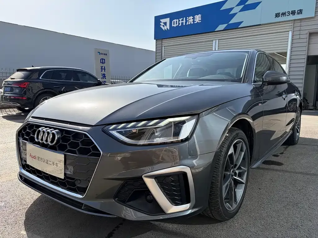 Audi A4L 2023 из CN, фото 1