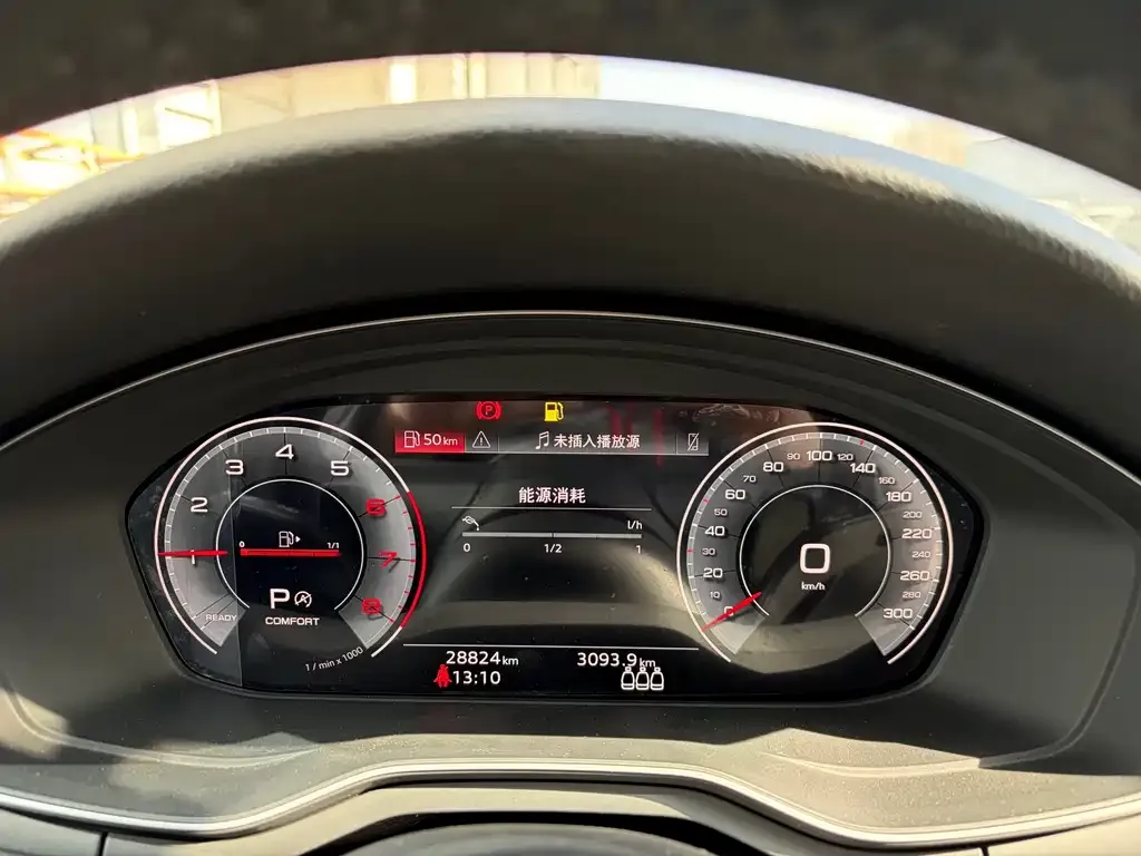 Audi A4L 2023 из CN, фото 9