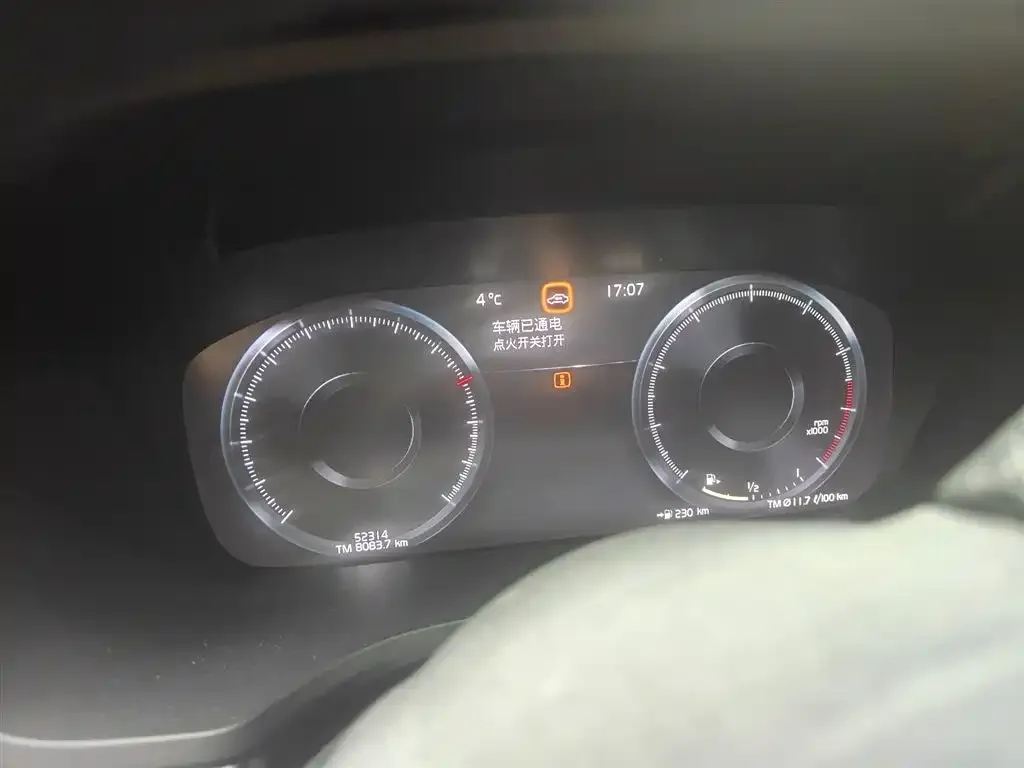 Volvo S60 2021 из CN, фото 5