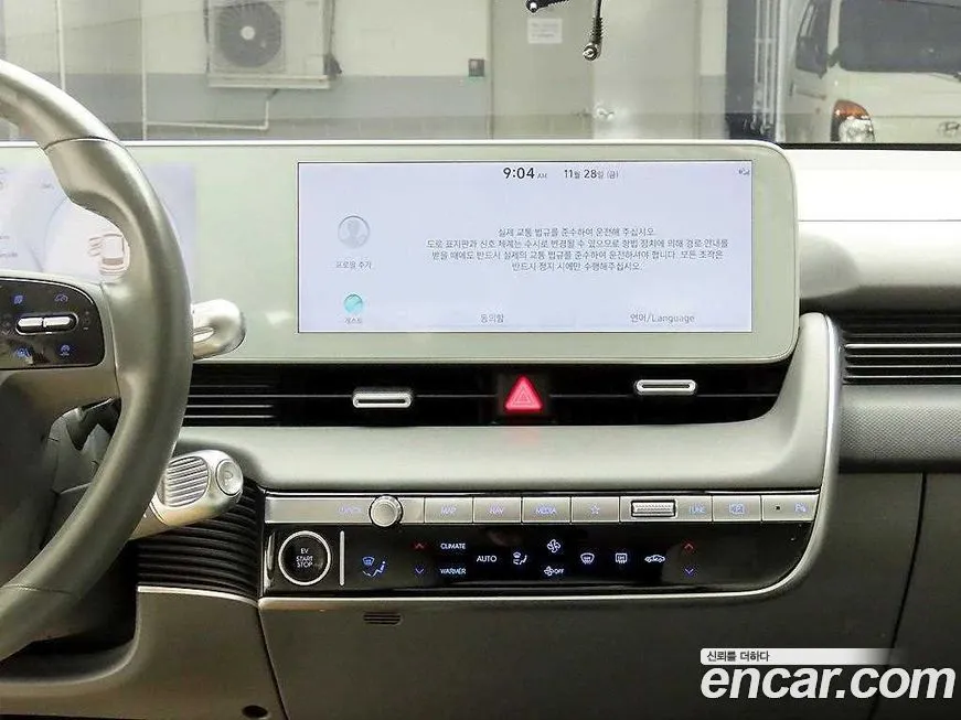 Hyundai Ioniq5 — фото 10