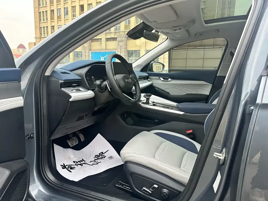 Geely Xingrui 2022 из CN, фото 9