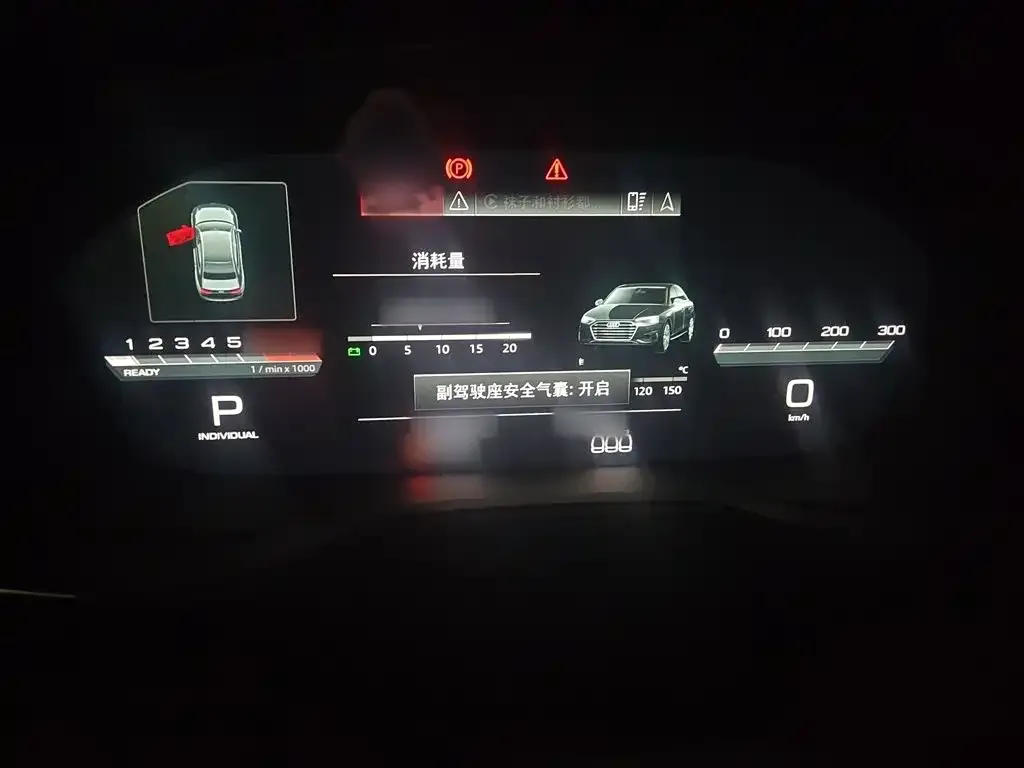 Audi A4L 2022 из CN, фото 4