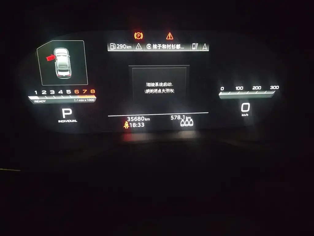 Audi A4L 2022 из CN, фото 5