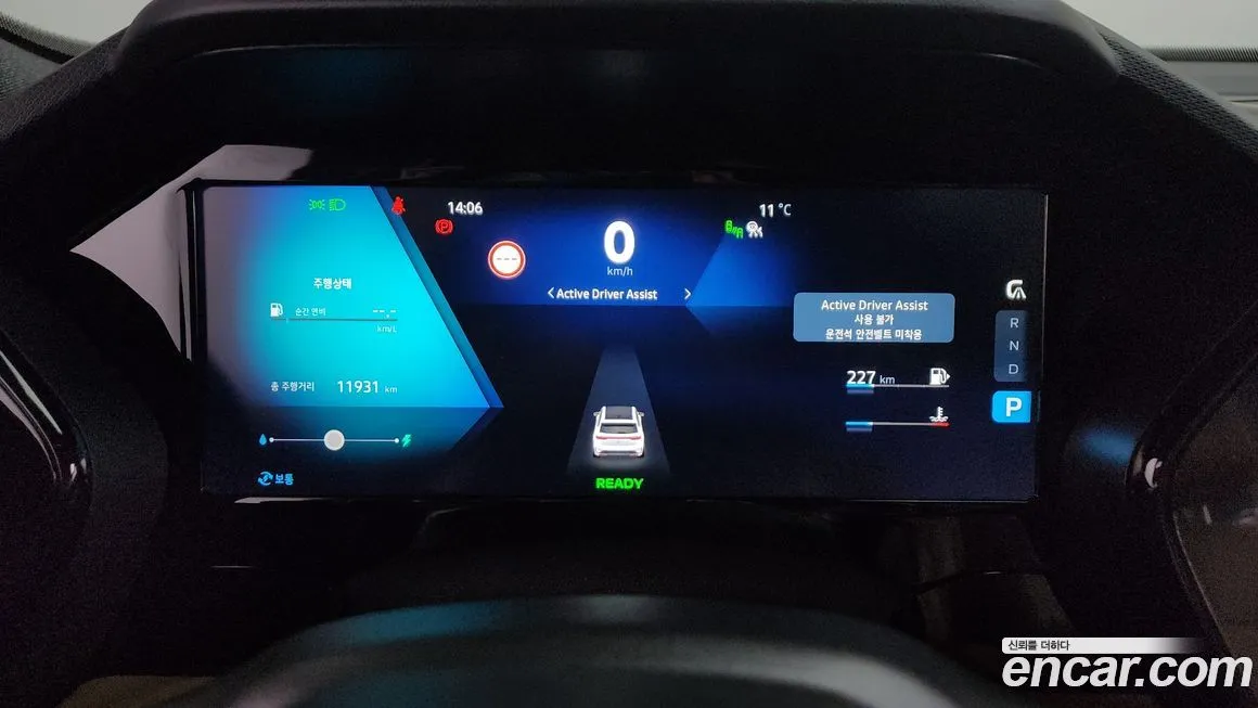 Renault Korea (Samsung) Grand Koleos 2025 из KR, фото 8