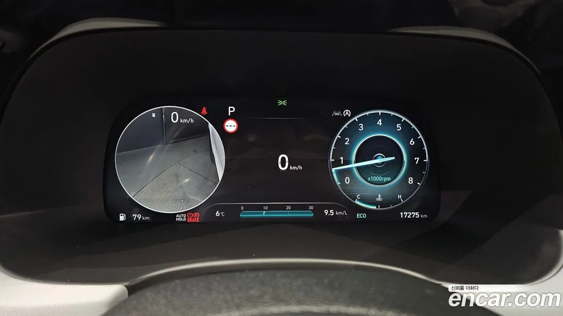 Hyundai Palisade 2024 из KR, фото 8