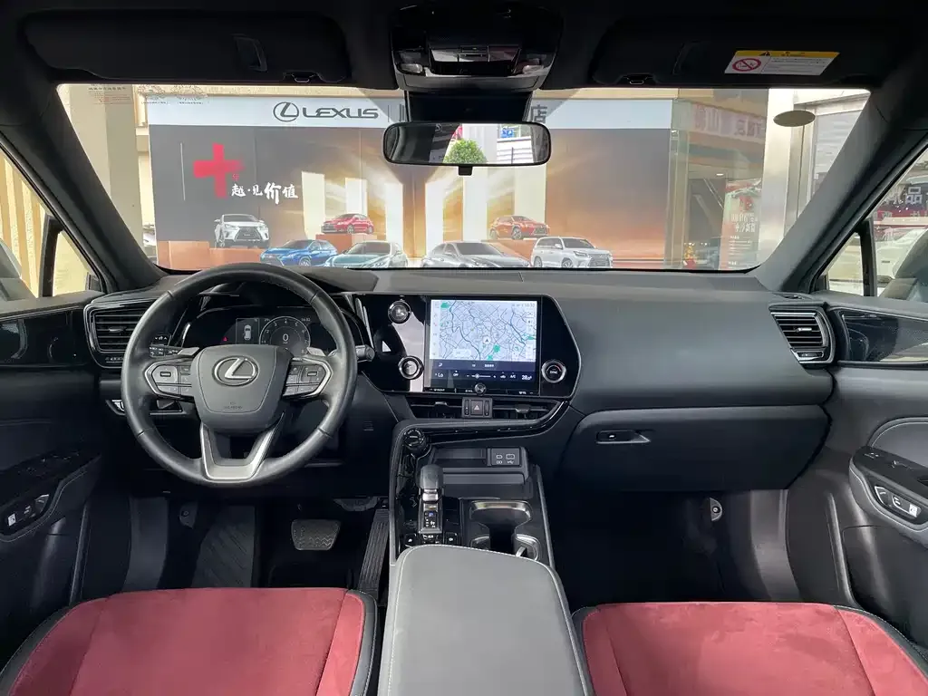 Lexus NX 2023 из CN, фото 8