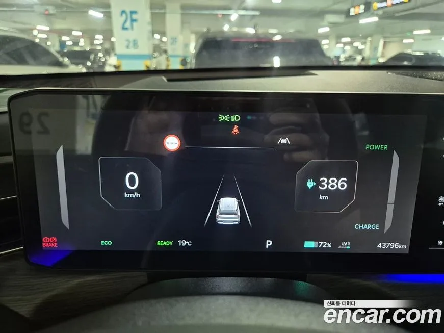 Kia EV9 — фото 8