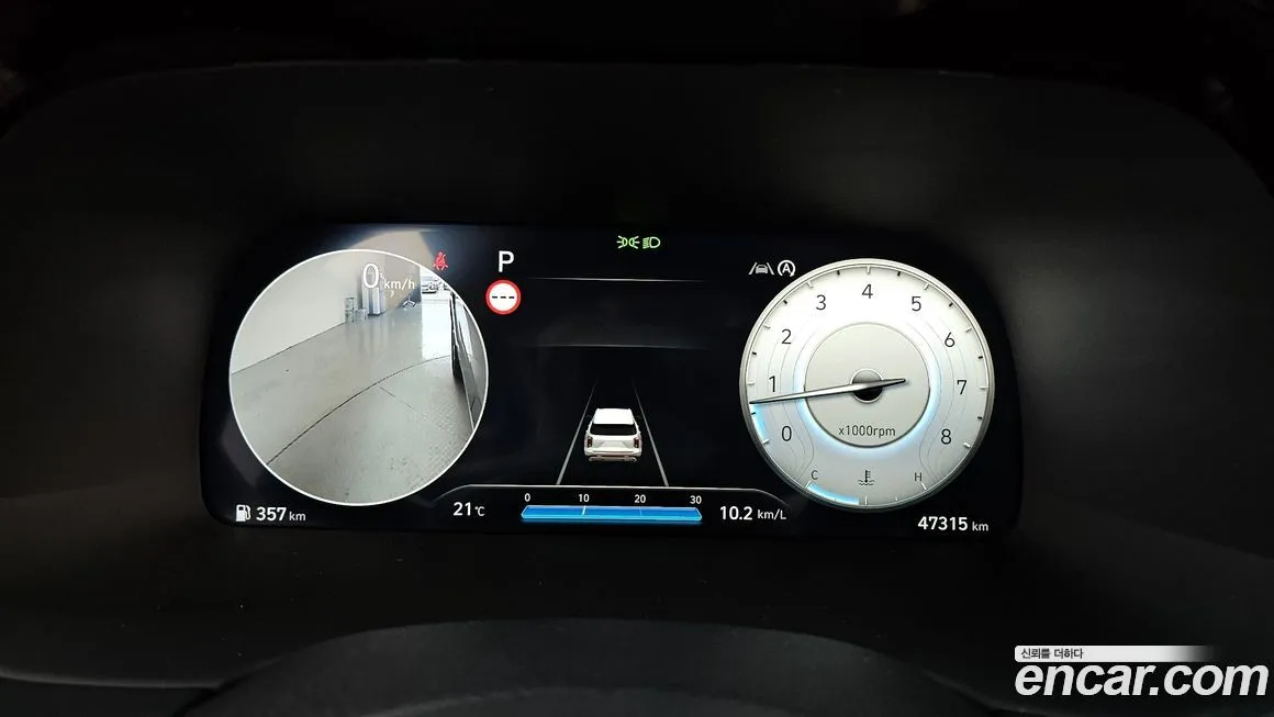 Hyundai Palisade 2023 из KR, фото 8