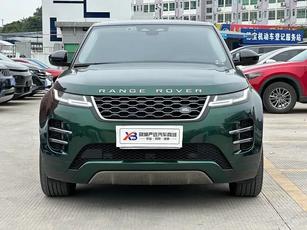 Land Rover Evoque 2022 из CN, фото 3