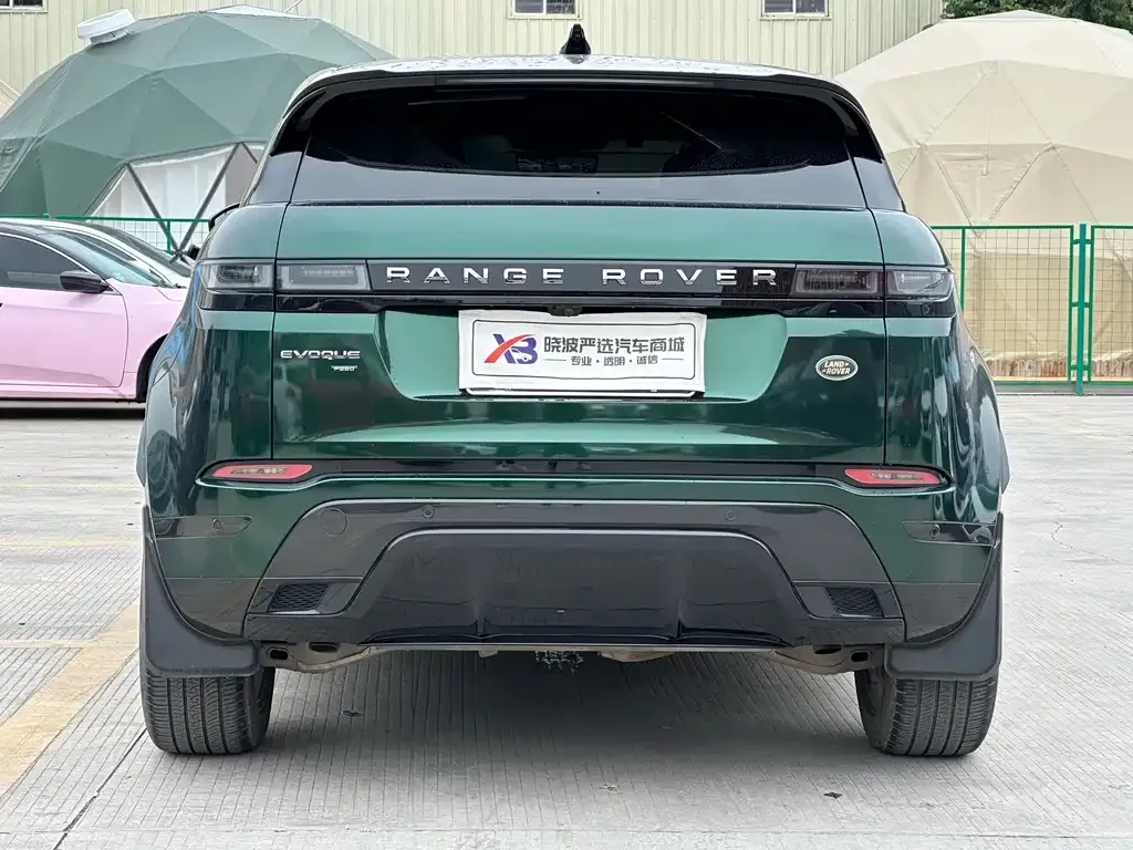 Land Rover Evoque 2022 из CN, фото 7