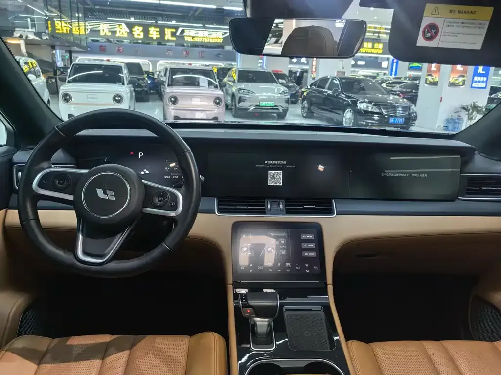 Li Auto ONE 2021 из CN, фото 10