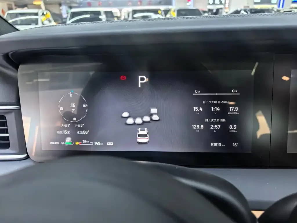 Li Auto ONE 2021 из CN, фото 7