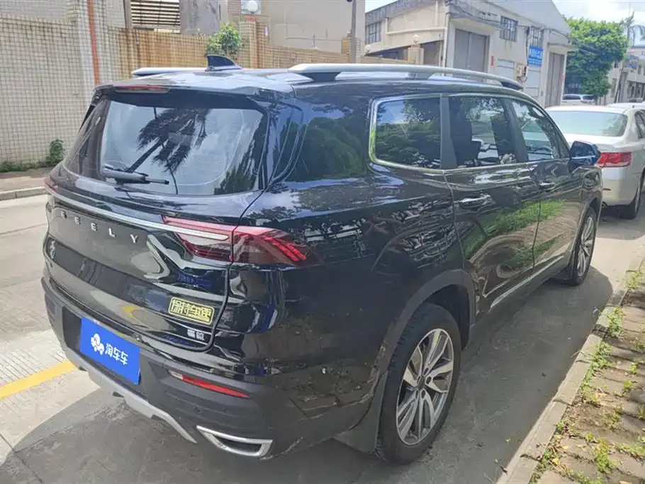 Geely Haoyue 2022 из CN, фото 3