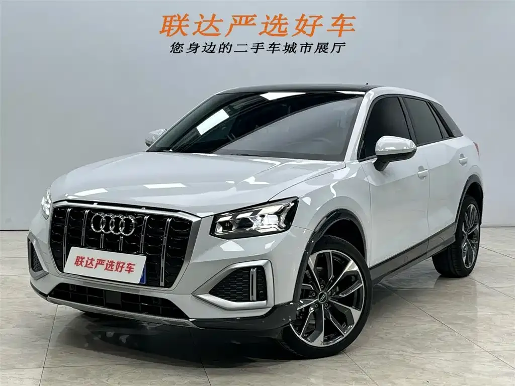 Audi Q2L 2022 из CN, фото 1