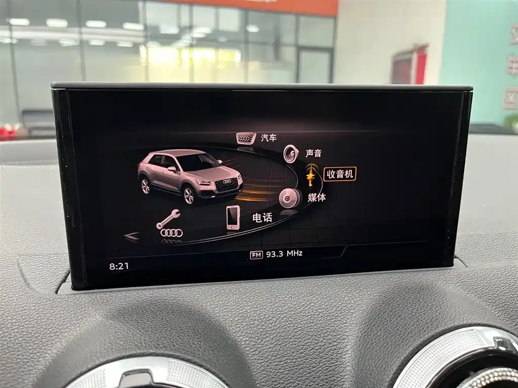 Audi Q2L 2022 из CN, фото 6
