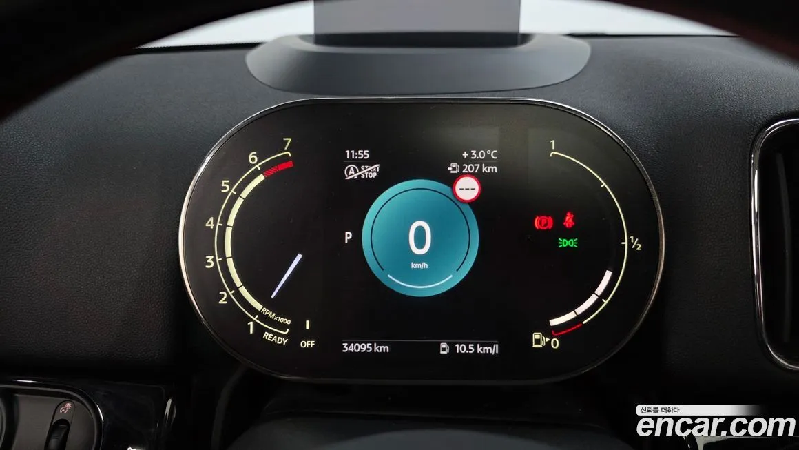 Mini Countryman 2023 из KR, фото 8