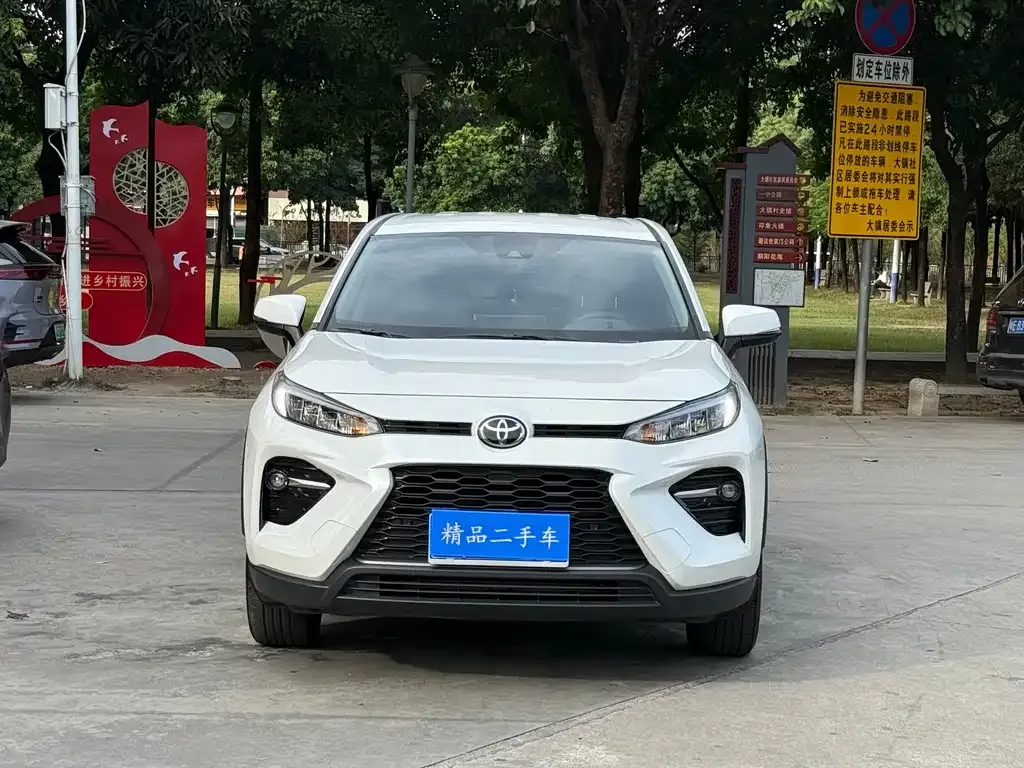 Toyota Wildlander 2025 из CN, фото 2