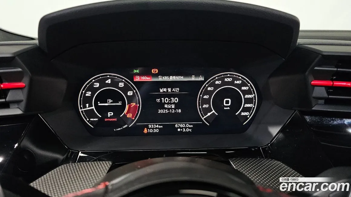 Audi RS3 2024 из KR, фото 8