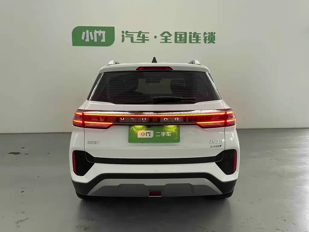 Hyundai ix35 2022 из CN, фото 4