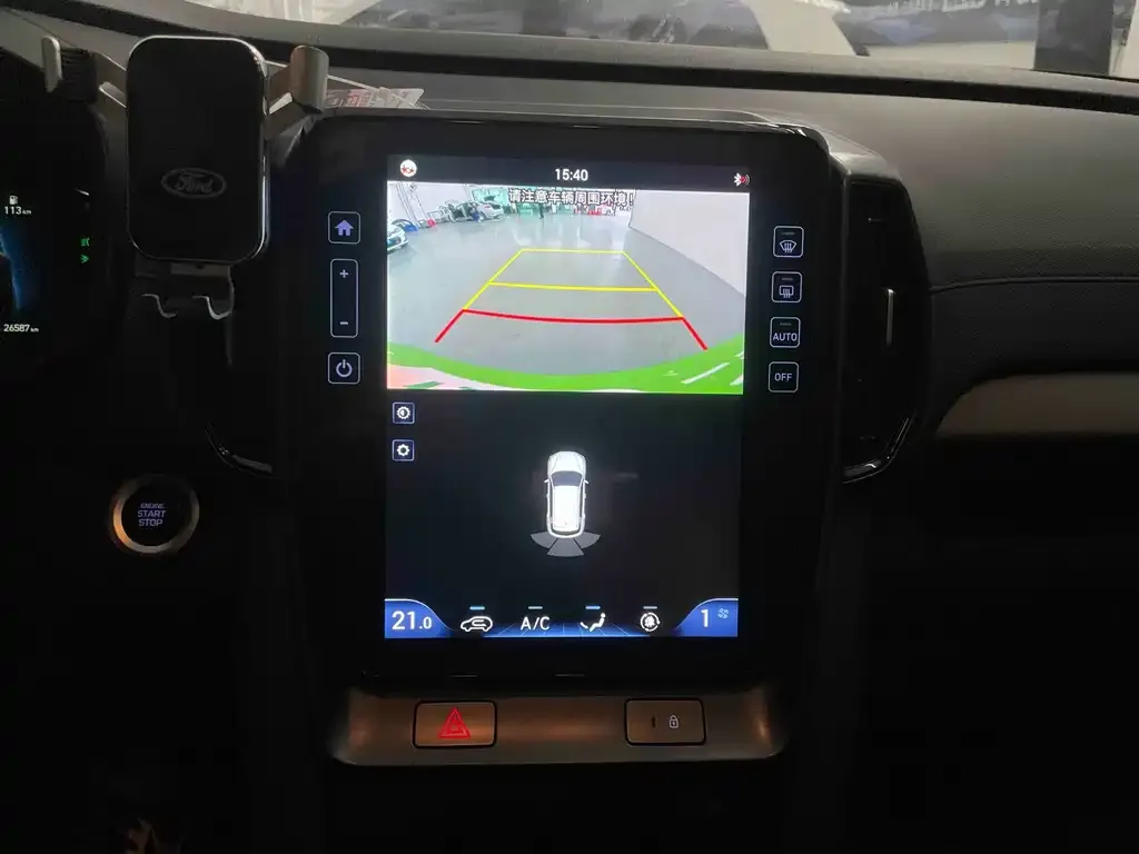 Hyundai ix35 2022 из CN, фото 9