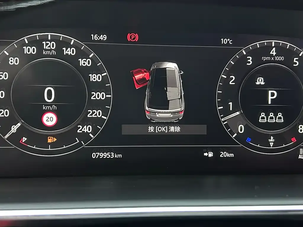 Land Rover Sport 2022 из CN, фото 4