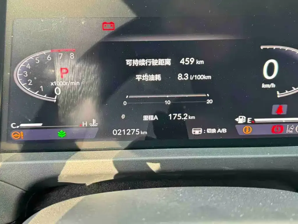 Honda Accord 2023 из CN, фото 7