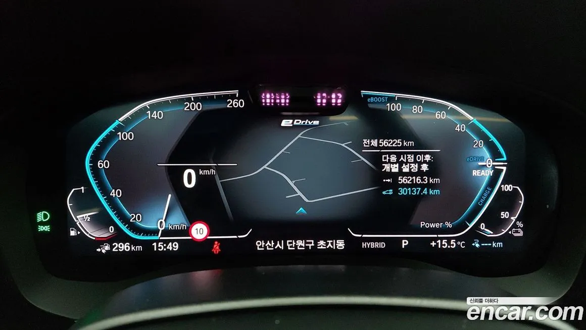 [object Object] 5-Series 2021 из KR, фото 8