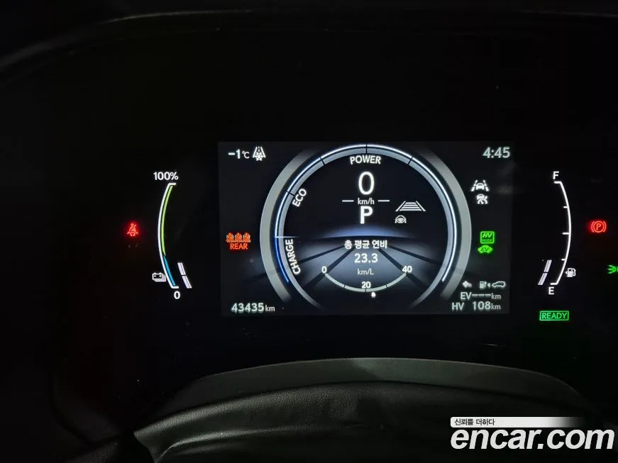 Lexus RX 2024 из KR, фото 8