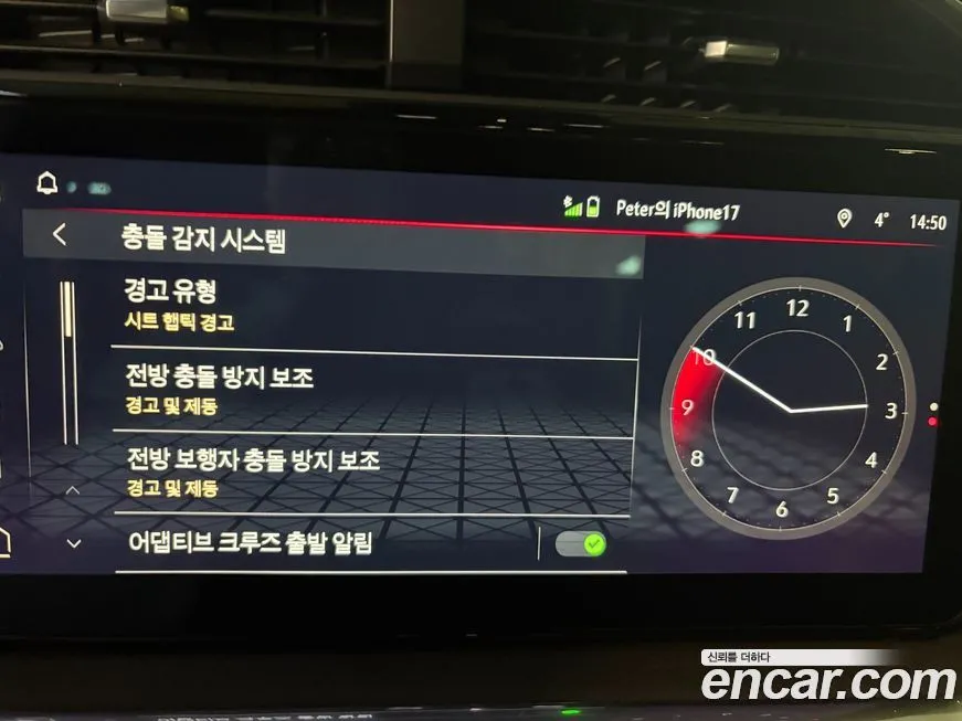 GMC Sierra 2023 из KR, фото 10