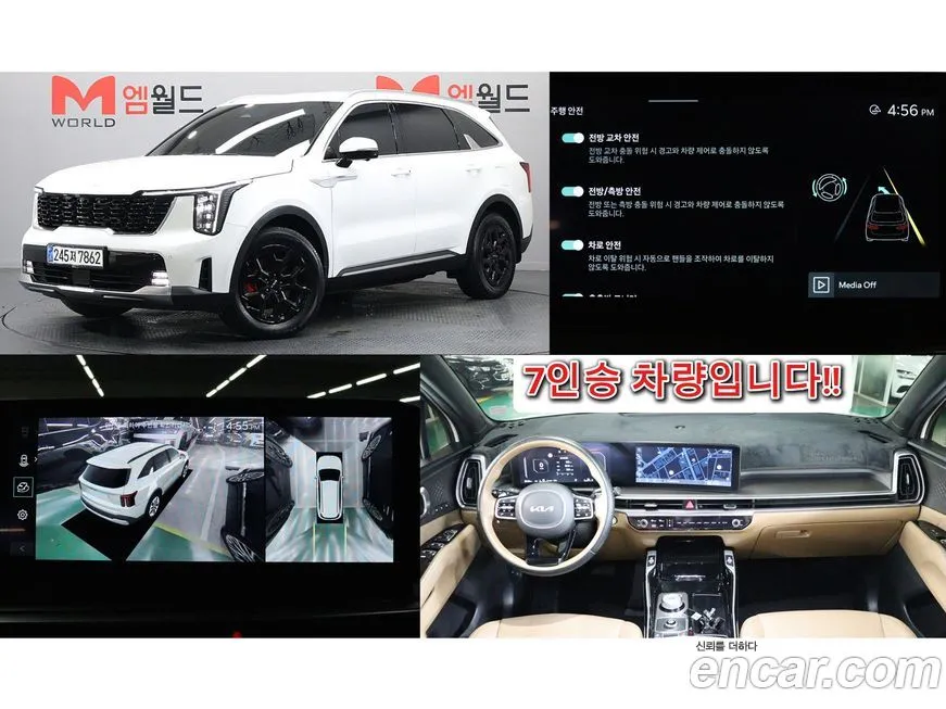 Kia Sorento 2024 из KR, фото 1
