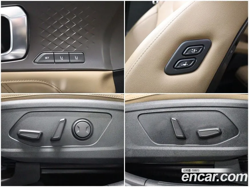 Kia Sorento 2024 из KR, фото 10