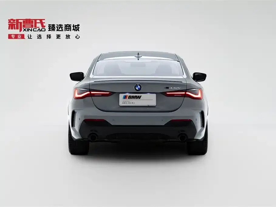 BMW 4 Series 2023 из CN, фото 4