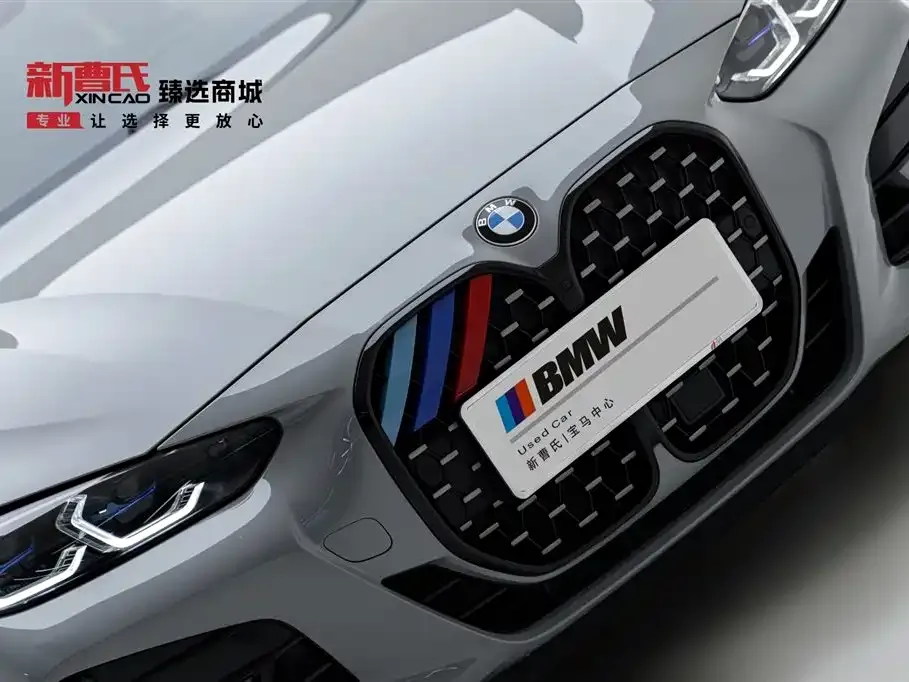 BMW 4 Series 2023 из CN, фото 5