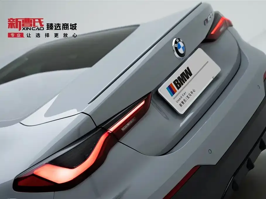 BMW 4 Series 2023 из CN, фото 9