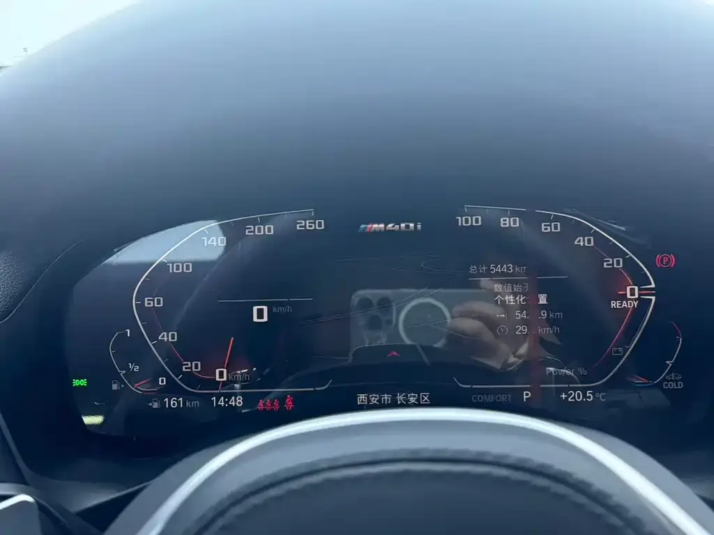 BMW X3 M40i 2025 из CN, фото 7