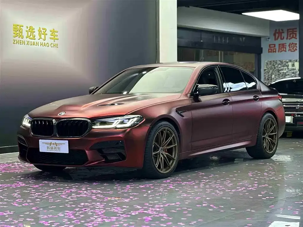 BMW 5 Series (Import) 2022 из CN, фото 1
